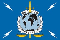 International Criminal Police Organization (ICPO, Interpol), flag - vector image