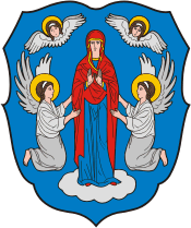 Minsk (Belarus), coat of arms - vector image