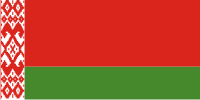 Belarus, flag (2012)