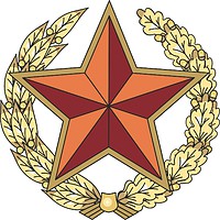 Belarus Armed Forces, emblem (#2) - vector image