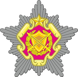 Belorussian Land Forces, emblem (#2)