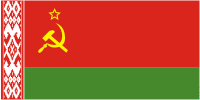 Belorussian SSR, flag (1951)