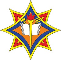 Командно-инженерный институт МЧС Беларуси, эмблема - векторное изображение