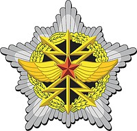 Communication Directorate of Belarus General Staff, emblem - vector image