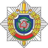 Департамент по гражданству и миграции (ДГМ) МВД Беларуси, эмблема - векторное изображение