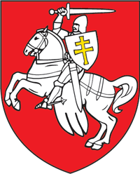 Belarus, coat of arms (1991) - vector image