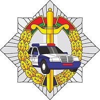 Государственная автомобильная инспекция (ГАИ) Беларуси, эмблема - векторное изображение