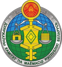 Belarus State Property Committee, emblem  - vector image