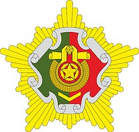 Главное управление кадров (ГУК) Минобороны Беларуси, эмблема - векторное изображение