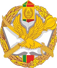 Belarus Institute of the Border Guard Service, emblem