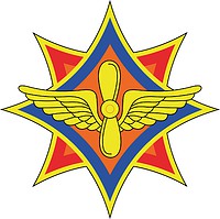 Belarus Ministry of Emergency, emblem of aviation (#2) - vector image