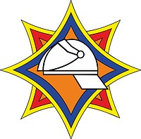 Министерство по чрезвычайным ситуациям (МЧС) Беларуси, эмблема - векторное изображение