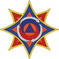 Belarus Ministry of Emergency, emblem of Republican special forces troop - vector image