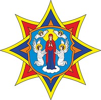 Minsk City Directorate of Belarus Ministry of Emergency Situations, emblem