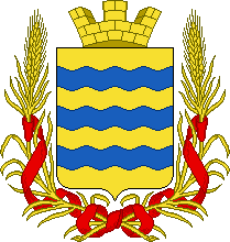 minsk city prcoa 1869