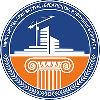 Векторный клипарт: Министерство архитектуры и строительства (Минстройархитектуры) Беларуси, эмблема