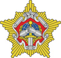 Military International Cooperation Department of Belarus Ministry of Defense, emblem