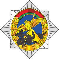 Belarus MVD Directorate for Economical Crimes, emblem