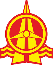 Векторный клипарт: Министерство транспорта Беларуси, эмблема (2005 г.)