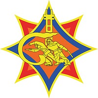 Belarus Civil Protection University of the Ministry for Emergency Situations, emblem - vector image