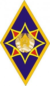 ugz mchs by badge 1st