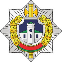 Уголовно-исполнительная система МВД Беларуси, эмблема - векторное изображение