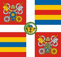 Векторный клипарт: Ватикан, знамя Швейцарской Гвардии (при Франциске I)