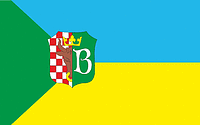 Blizanów (Poland), flag - vector image