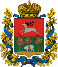 Люблинская губерния (Российская империя), герб - векторное изображение