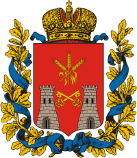 Плоцкая губерния (Российская империя), герб - векторное изображение