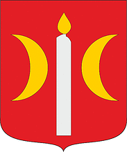 Świecie (Poland), coat of arms - vector image