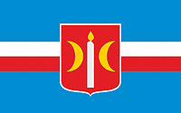 Векторный клипарт: Свеце (Польша), флаг