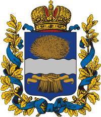 Warsaw gubernia (Russian empire), coat of arms