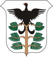 Vector clipart: Hamar (Norway), coat of arms