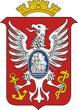Holmestrand (Norway), coat of arms - vector image
