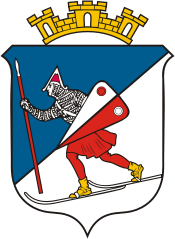 Векторный клипарт: Лиллехаммер (Норвегия), герб