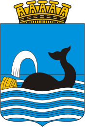 Векторный клипарт: Молде (Норвегия), герб