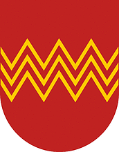 Årdal (Norway), coat of arms