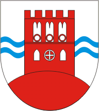 Вастселиина (Эстония), герб - векторное изображение