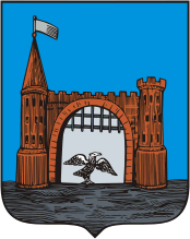 Kuressaare (Arensburg, Estonia), coat of arms (1788)