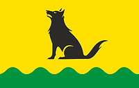 Ярва (Эстония), флаг - векторное изображение