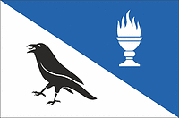 Kehtna parish (Estonia), flag - vector image