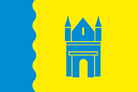 Peipsiääre (Gemeinde in Estland), Flagge