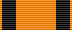Nakhimov Ribbon Bar II