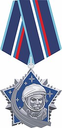 Gagarin Order (Russia), badge