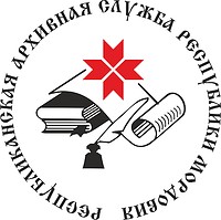 Vector clipart: Mordovia Archives Service, emblem