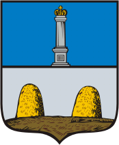 Ardatov (Mordovia), coat of arms (1780)
