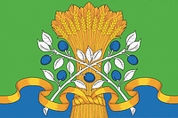 Vector clipart: Krasnoslobodsk rayon (Mordovia), flag