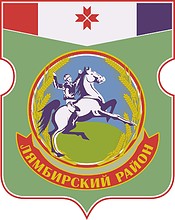 Лямбирский район (Мордовия), герб (2003 г.) - векторное изображение