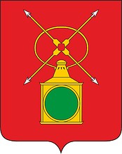 Ruzaevka (Mordovia), coat of arms - vector image